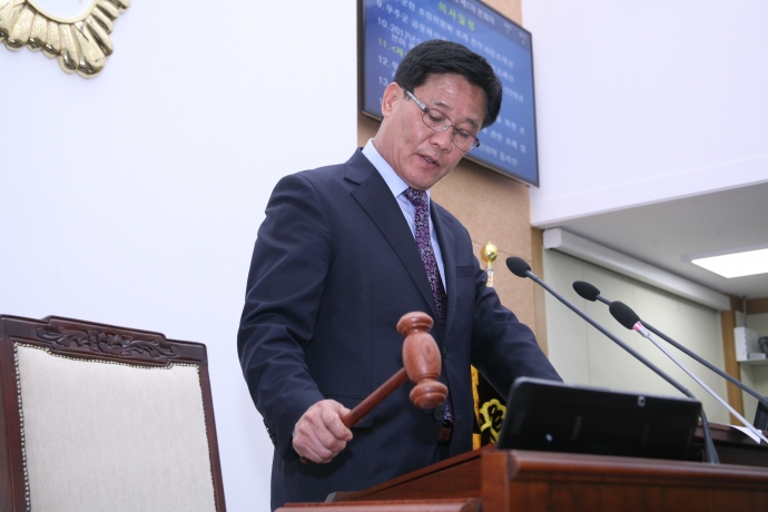 제255회 무주군의회(임시회)
