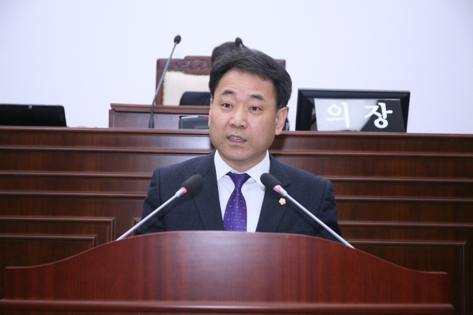 제255회 무주군의회(임시회)