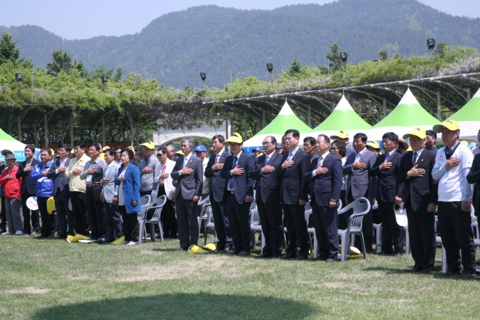 읍승격38주년 및 제25회 무주읍민의날 행사