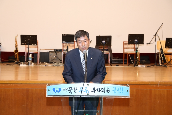 제13회 월남 참전자회 3도 안보결의대회