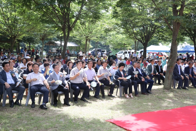 제26회 부남면민의날 강변축제