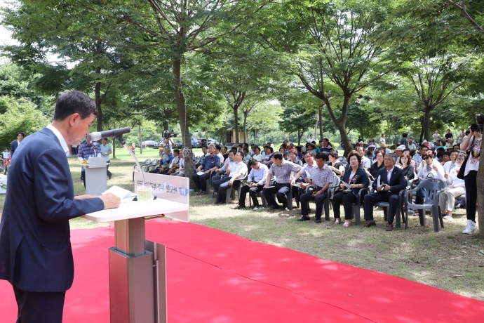 제26회 부남면민의날 강변축제