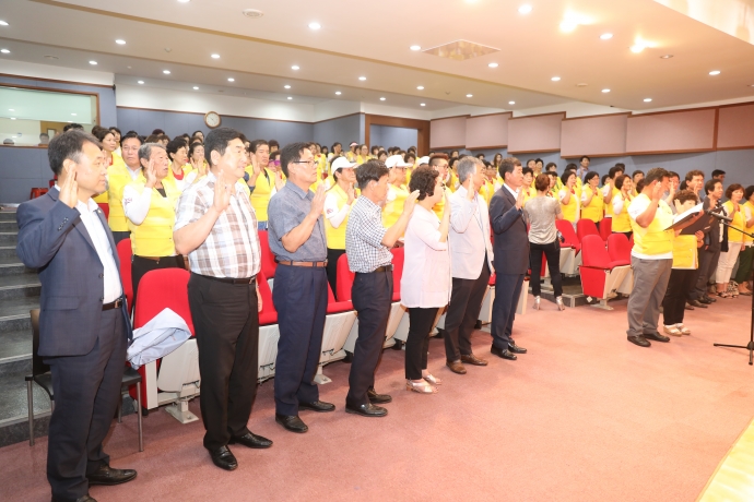 무주 반딧불 축제 자원봉사자 발대식 및 기본교육