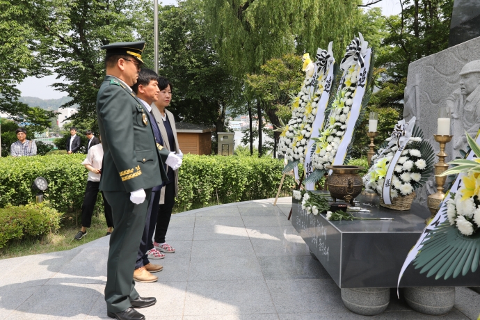 제63회 현충일 추념식