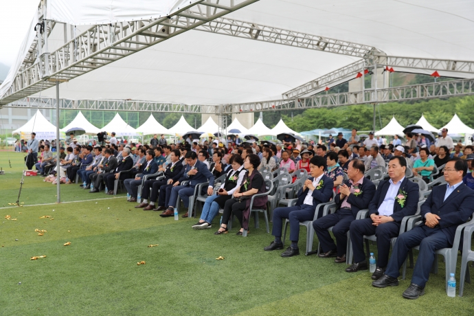 제 46회 안성면민의 날