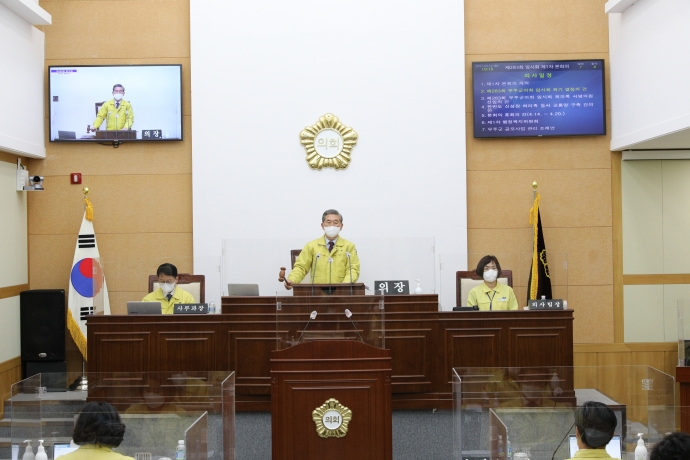 제283회 무주군의회 임시회 개회