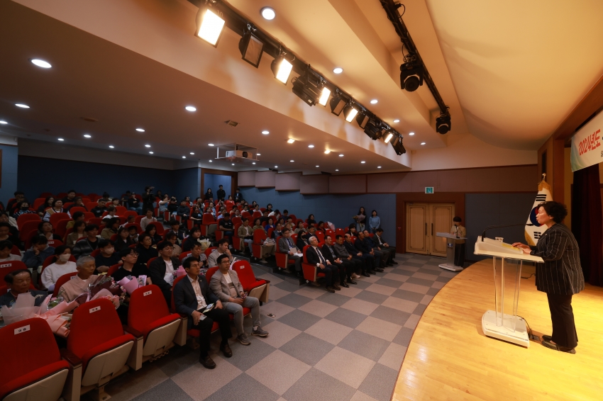 2024년도 무주교육발전장학재단 장학금 수여식