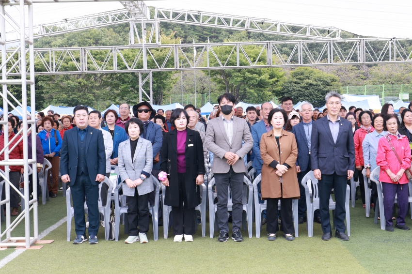 제33회 설천면민의 날 기념식