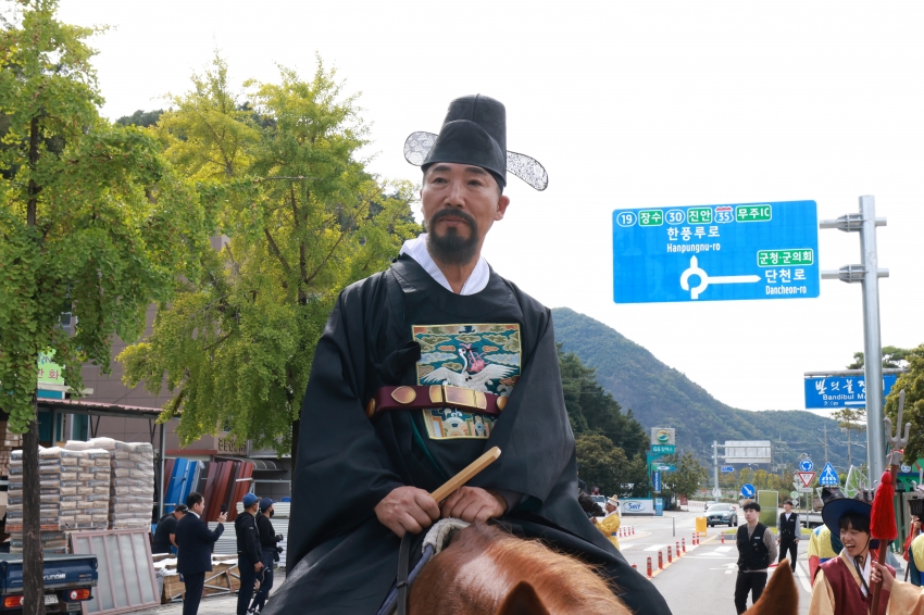 조선왕조실록 묘향산 사고본 적상산사고 이안 행렬 재연