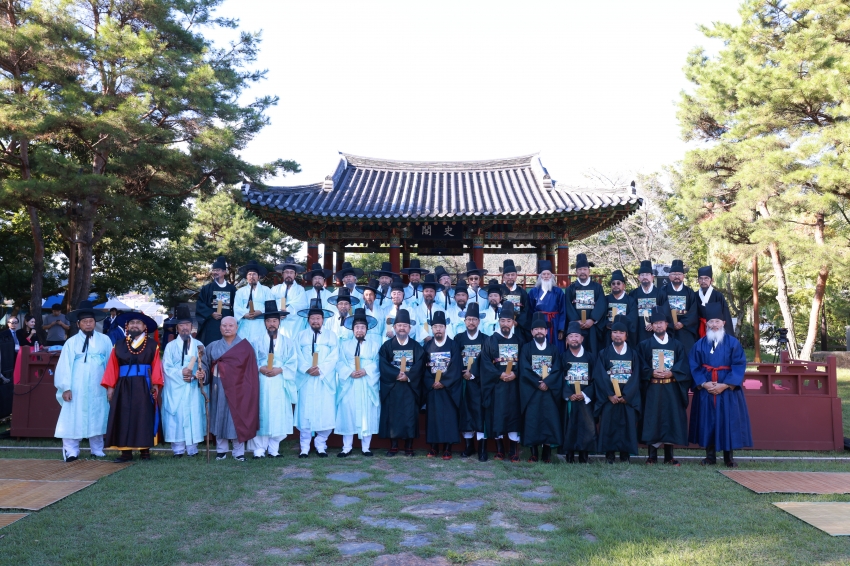 조선왕조실록 묘향산 사고본 적상산사고 이안 행렬 재연