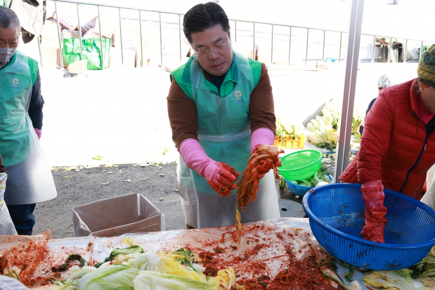 새마을운동 무주군지회 사랑나눔 김장