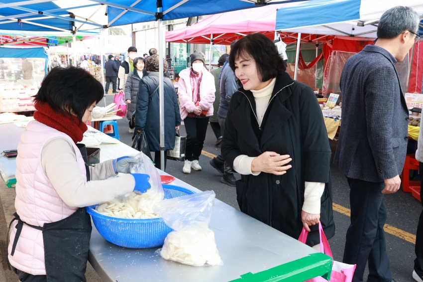 설맞이 전통시장 장보기