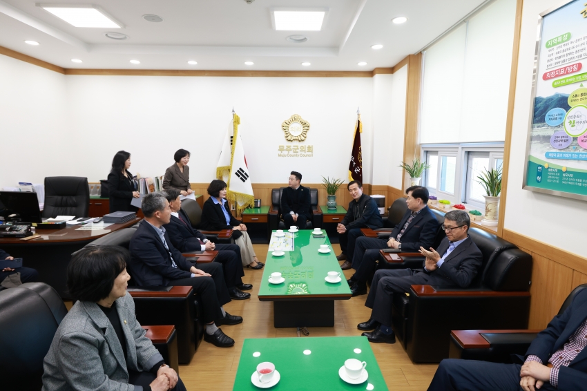 2024회계연도 결산검사위원 위촉식 
