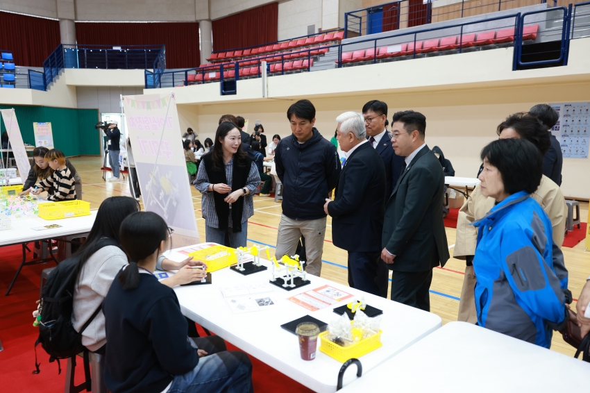 2025 무주반딧골 과학축전