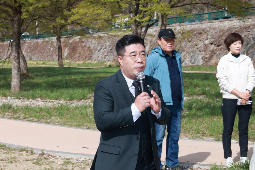 2036하계올림픽 유치기원 한마음 걷기대회