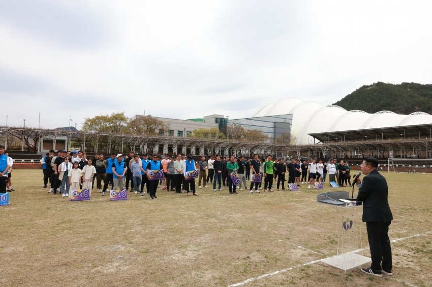 제24회 무주읍 청년회장배 기수별 체육대회