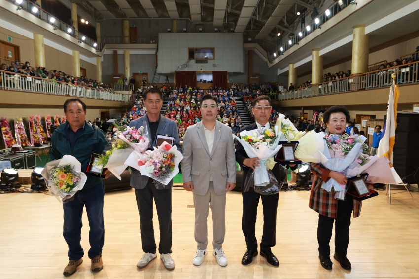  제33회 무주읍민의 날 기념식