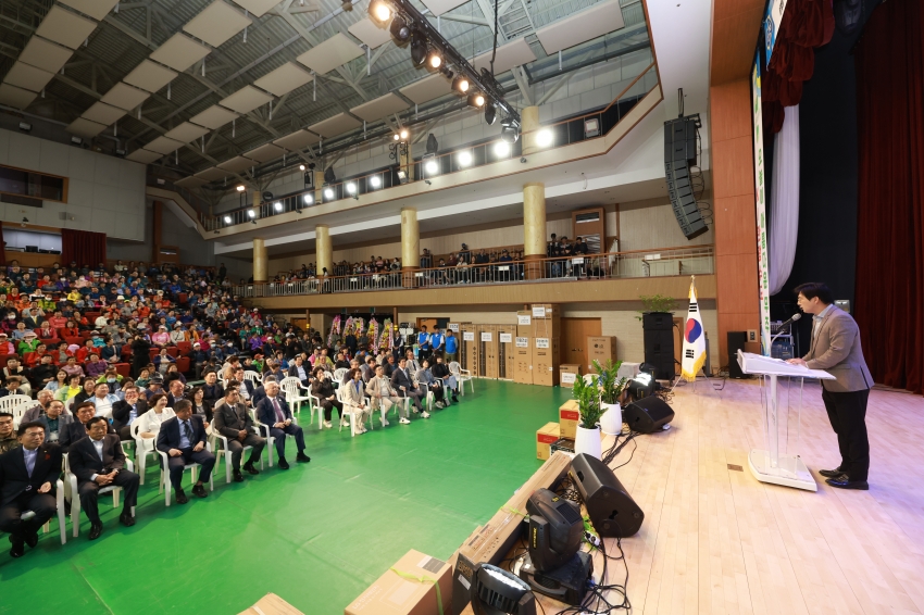  제33회 무주읍민의 날 기념식