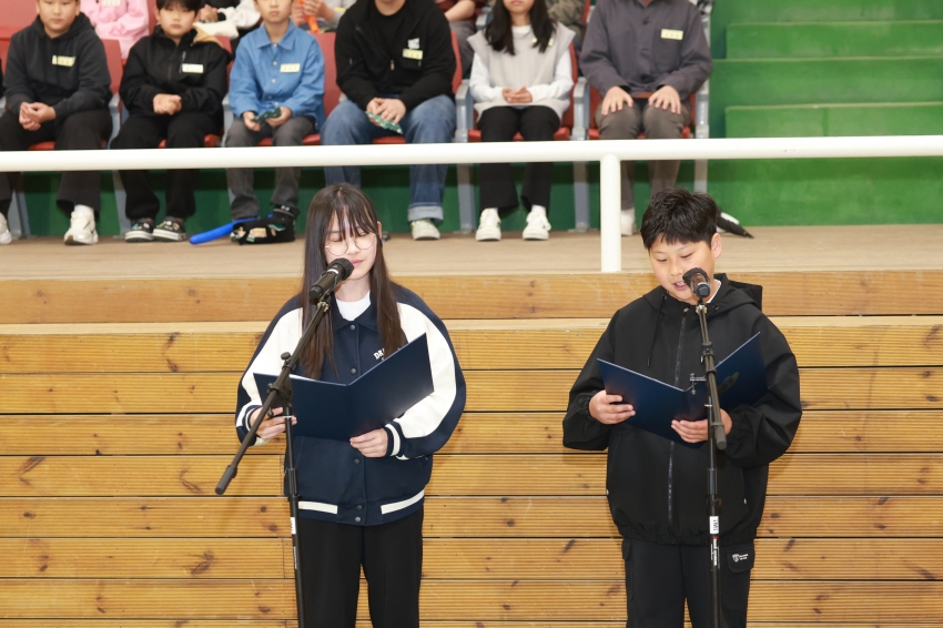 제103회 어린이날 반딧불이큰잔치