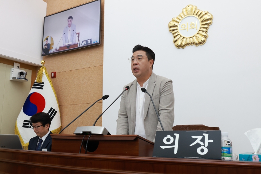 제316회 무주군의회 임시회
