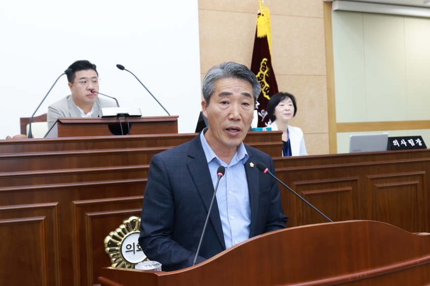제316회 무주군의회 임시회