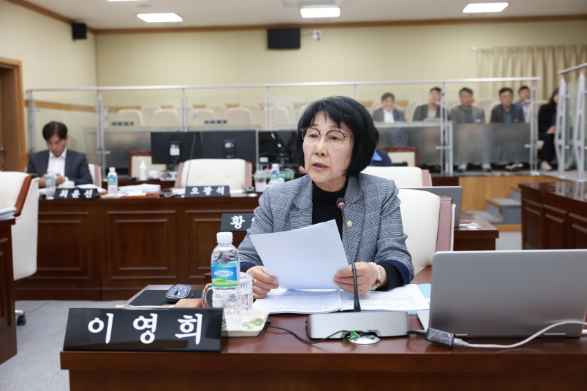 제316회 무주군의회 임시회