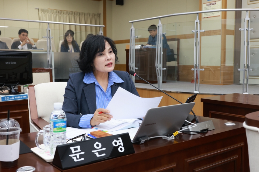 제316회 무주군의회 임시회