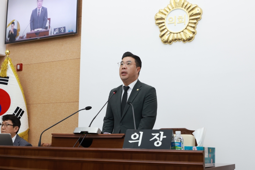 제317회 무주군의회 제1차 정례회