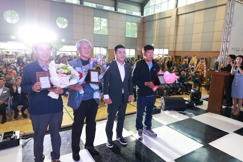 제32회 부남면민의 날 기념식
