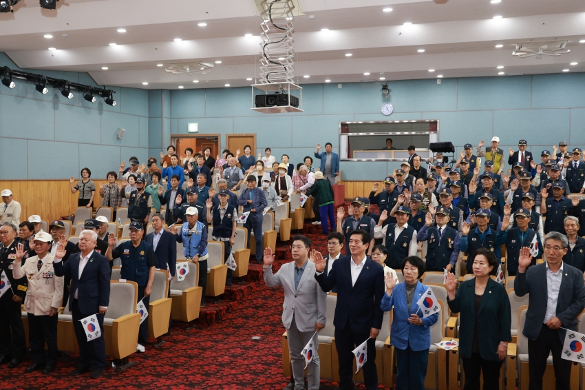 6.25전쟁 제75주년 기념행사 및 안보 결의대회