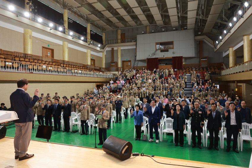 제19회 삼도 호국안보 결의대회