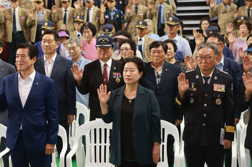 제19회 삼도 호국안보 결의대회