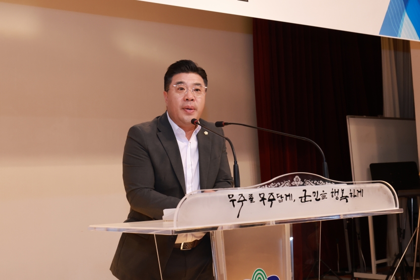 제14회 인구의 날 기념 인구활력도시 선포식 및 인구정책 강연회