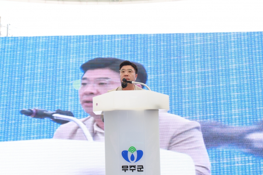 삼도봉장터 준공식 제3회 삼도봉장터 한마당 축제
