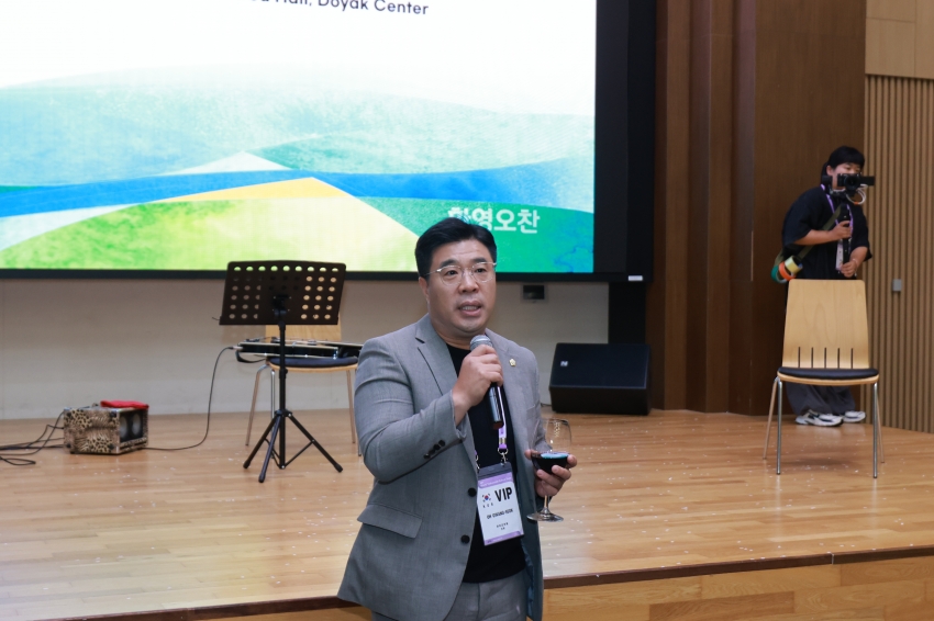 제18회 세계태권도문화엑스포 개회식