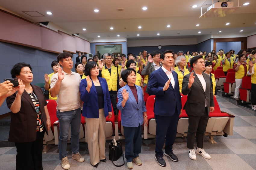 제29회 반딧불축제 무주군자원봉사자 발대식