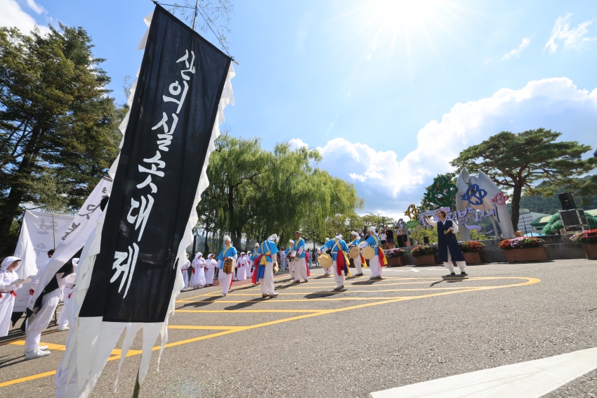 제29회 무주반딧불축제-산의실 솟대세우기