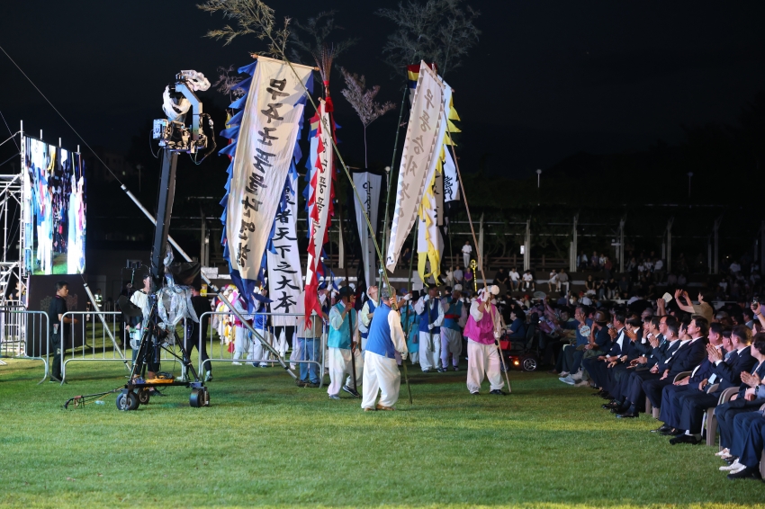 제29회 무주반딧불축제-개막식