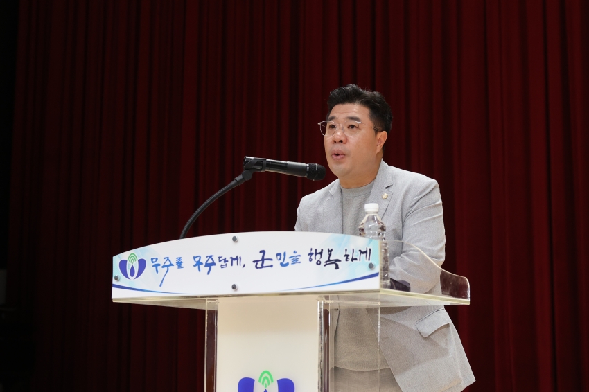 제26회 사회복지의 날 기념식