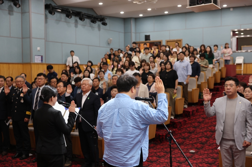 제26회 사회복지의 날 기념식