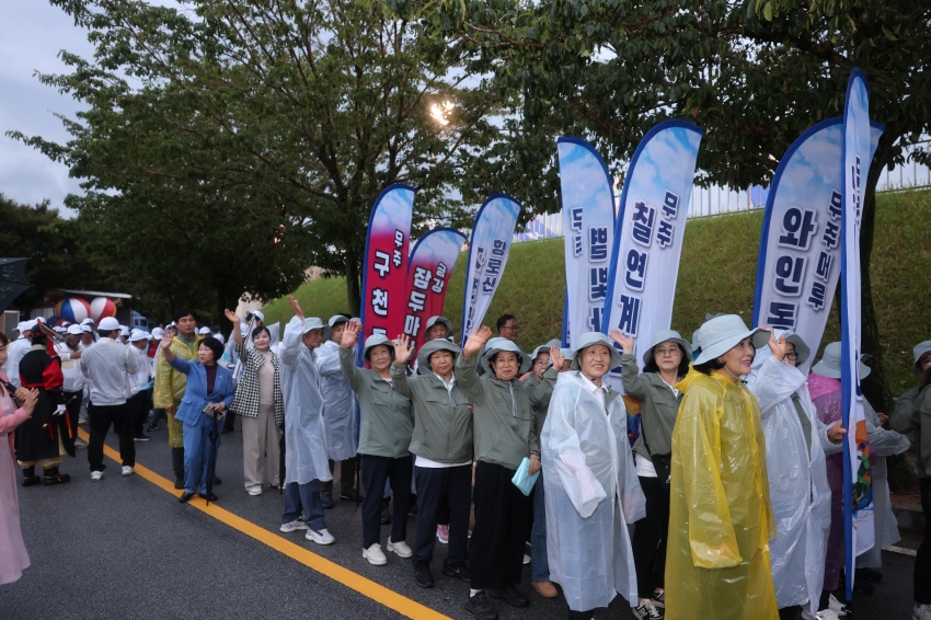 제62회 전북특별자치도민 체육대회 격려방문