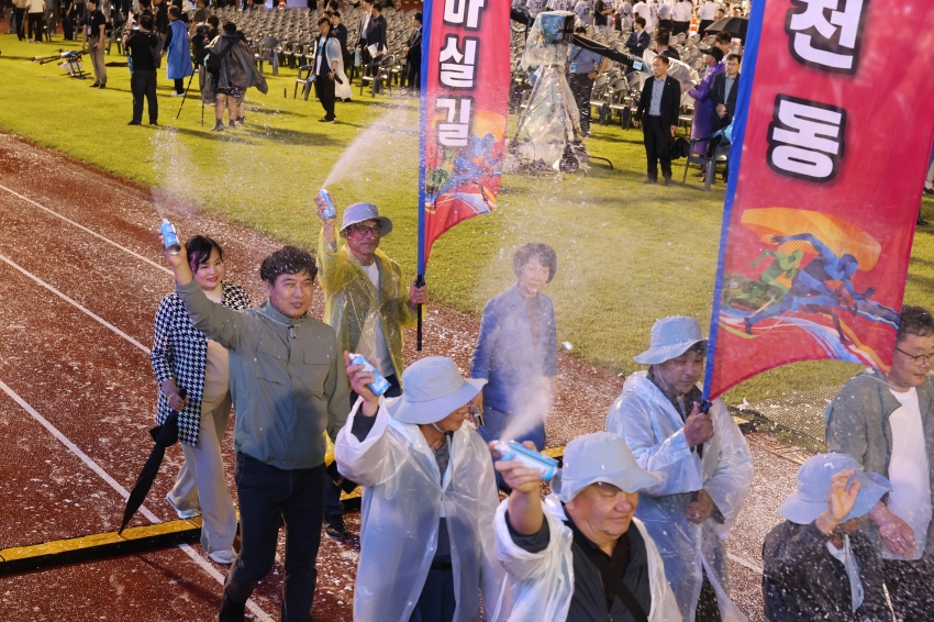 제62회 전북특별자치도민 체육대회 격려방문