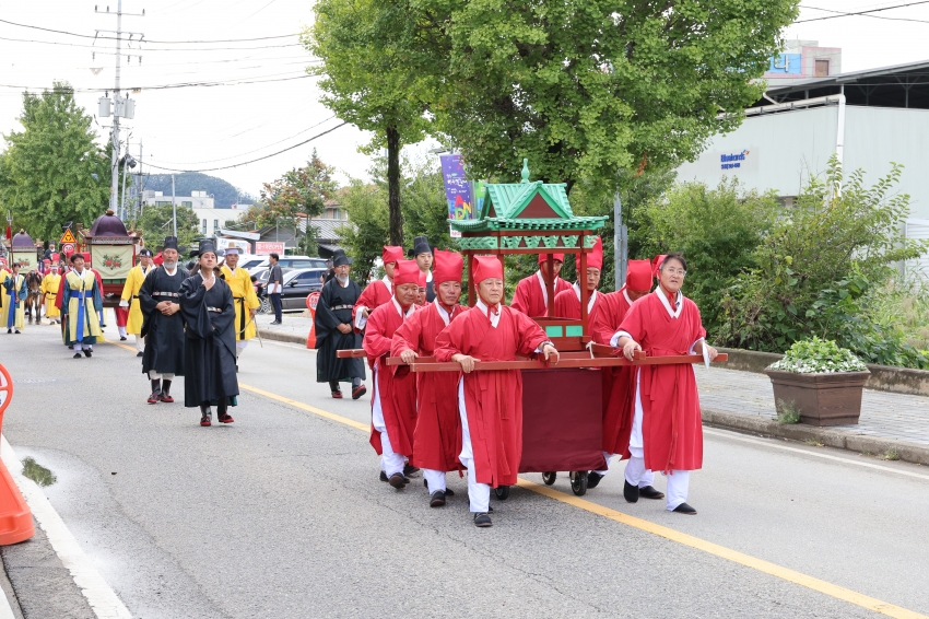 조선왕조실록 적상산사고 이안행렬 재현