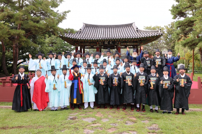 조선왕조실록 적상산사고 이안행렬 재현