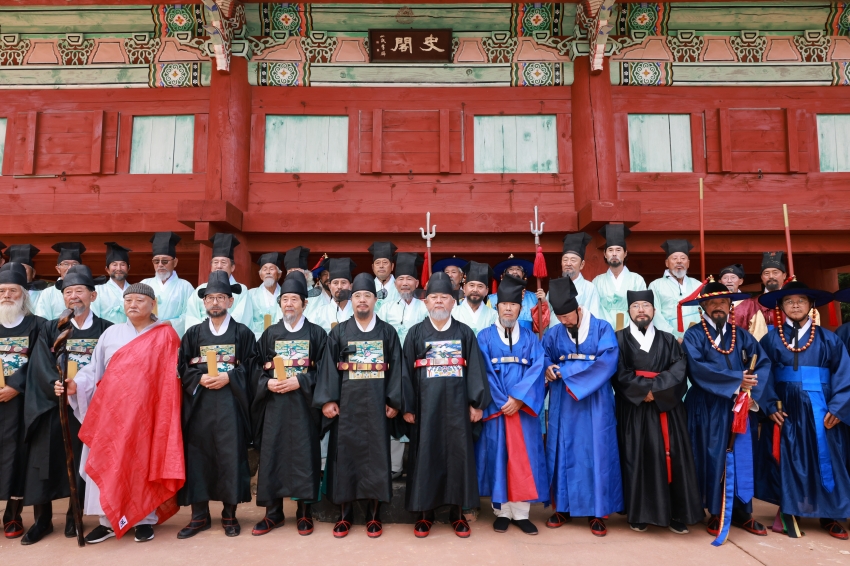 조선왕조실록 적상산사고 포쇄의식 재현 