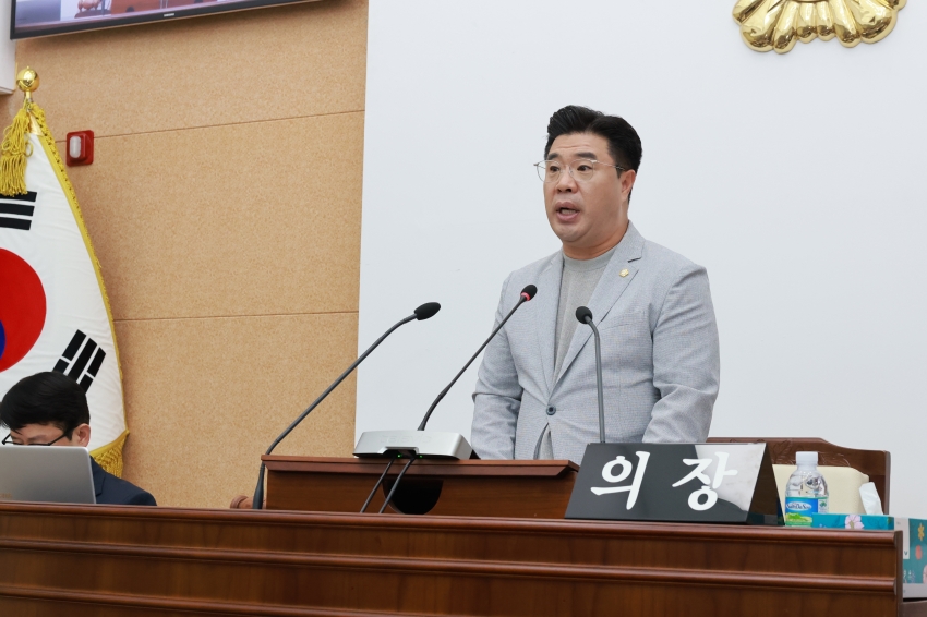제319회 무주군의회 임시회