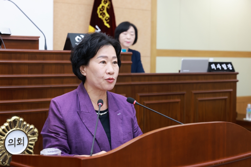 제319회 무주군의회 임시회
