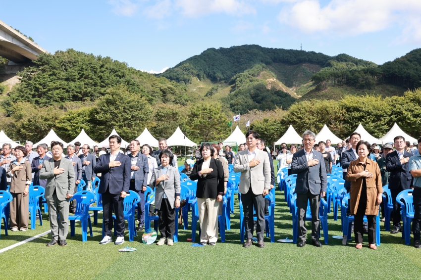 제52회 안성면민의날