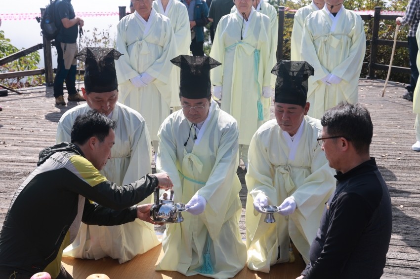 제37회 삼도봉 만남의 날 행사 