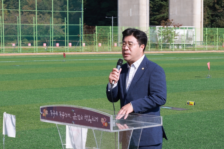  제12회 무주군체육회장배 그라운드골프대회